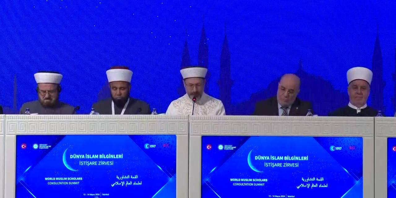 Diyanet İşleri Başkanı Erbaş: "Kudüs Müslümanlarındır, Filistin Ve Gazze Müslüman Yurdudur, Kıyamete Kadar Da Öyle Kalacaktır"