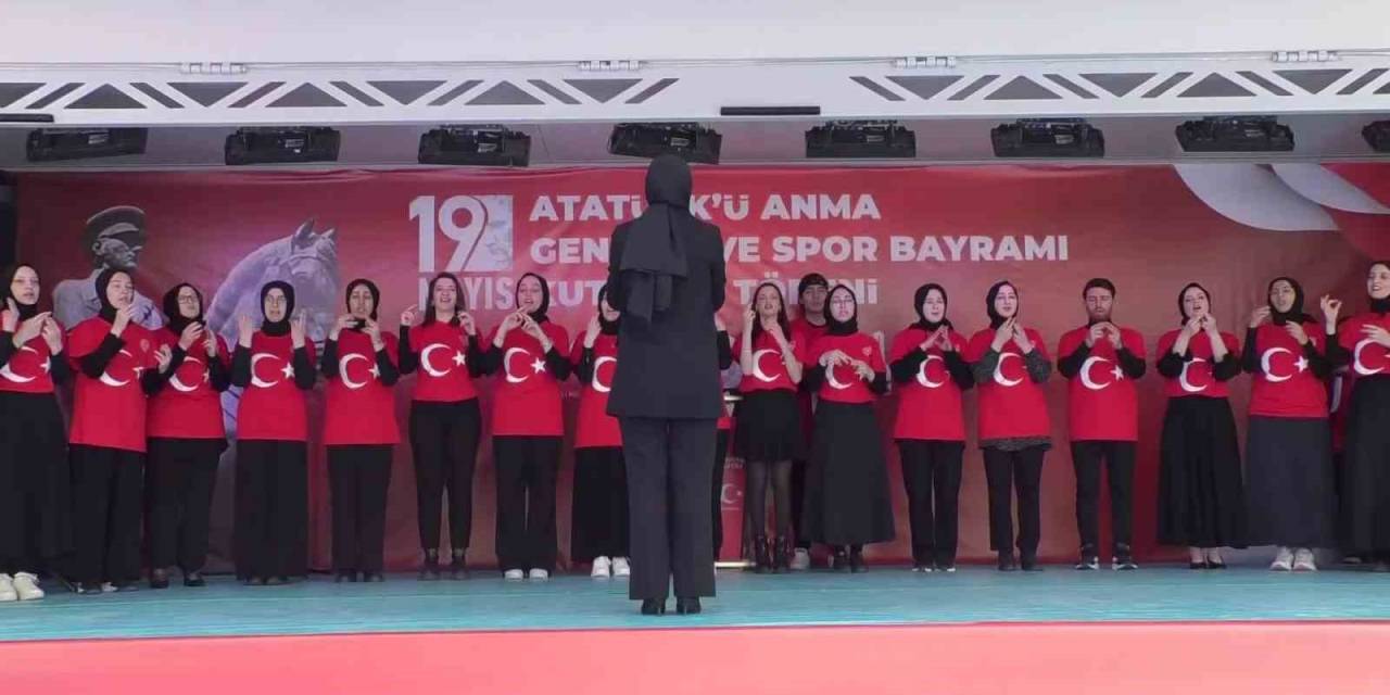 Erzurum’da 19 Mayıs Coşkusu