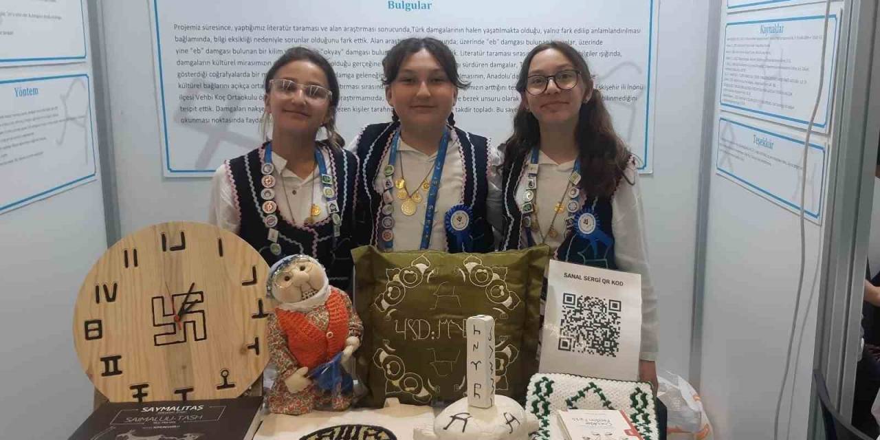 Vehbi Koç Ortaokulu Öğrencilerinden Büyük Başarı