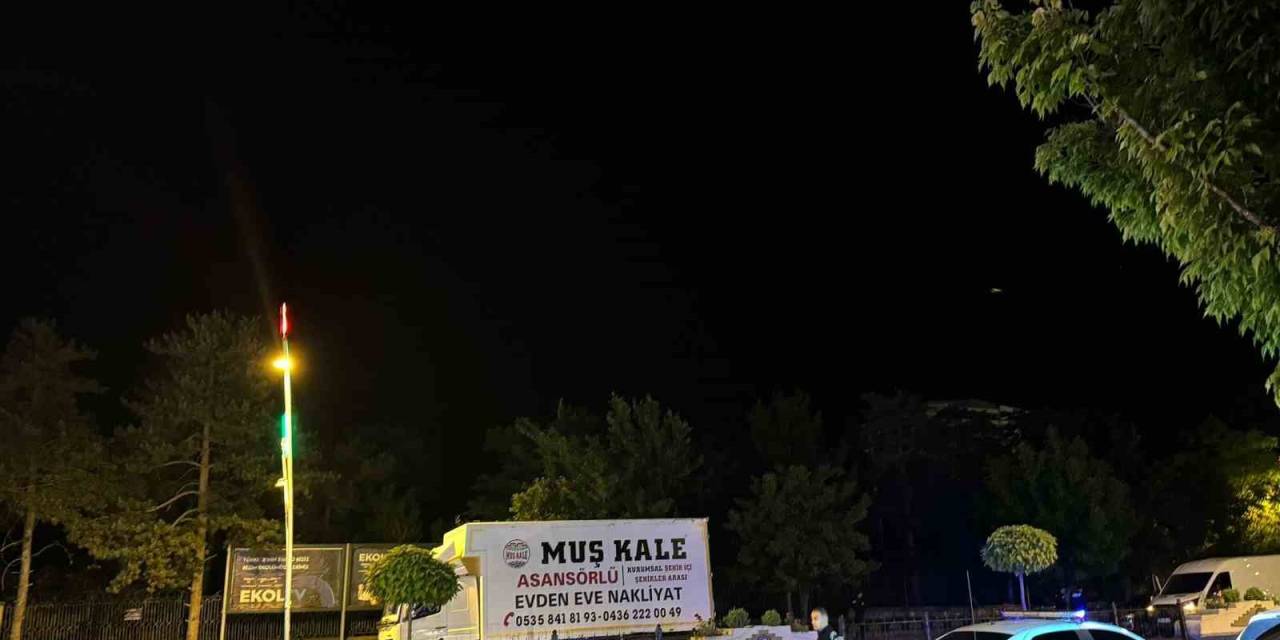 Muş’ta Bir Kadının Bankta Unuttuğu Çanta Polisi Harekete Geçirdi