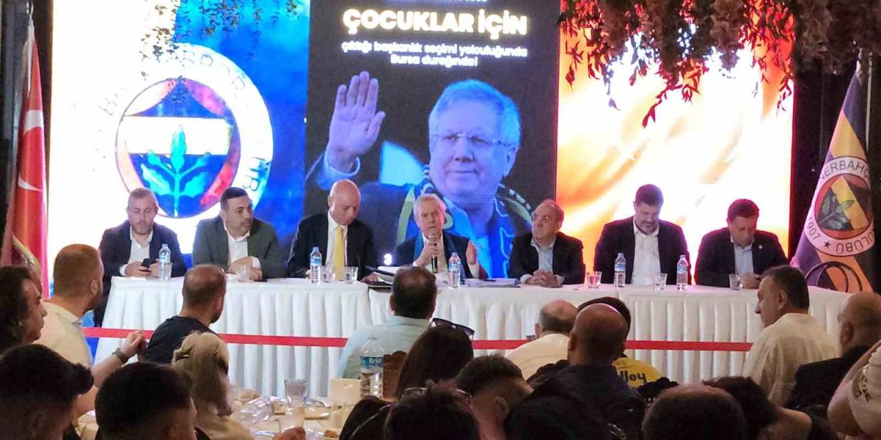 Aziz Yıldırım’dan Acun Ilıcalı’ya Ağır Sözler