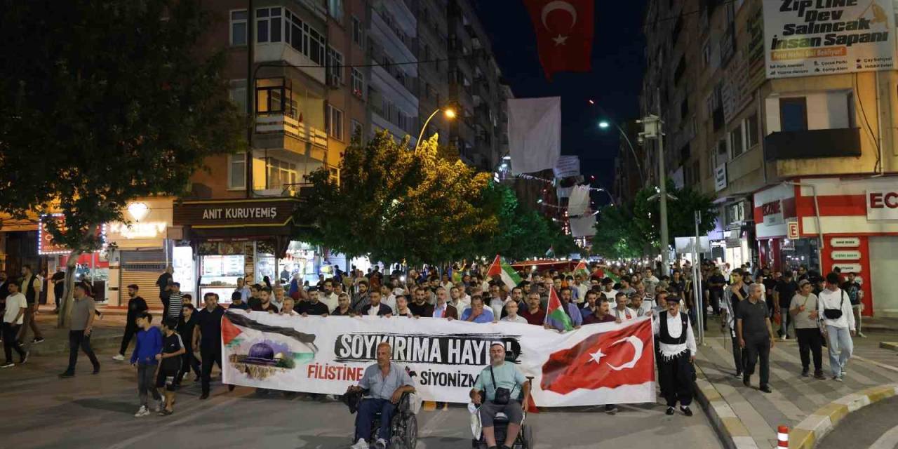 Elazığ’da Yüzlerce Kişi Filistin İçin Yürüdü