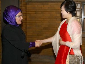Emine Erdoğan, Japon Başbakanının Eşi Akie Abe İle Görüştü