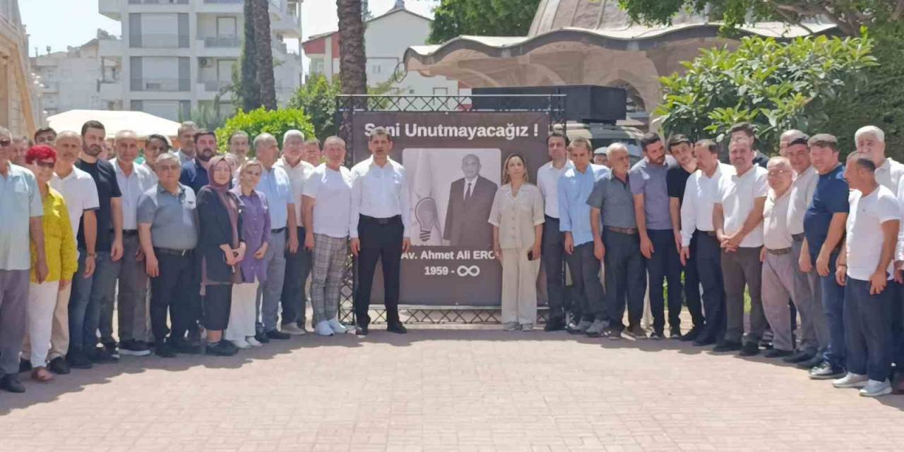 Ak Parti Manavgat İlçe Başkanı Ahmet Ali Erol İçin Mevlid-i Şerif Okutuldu