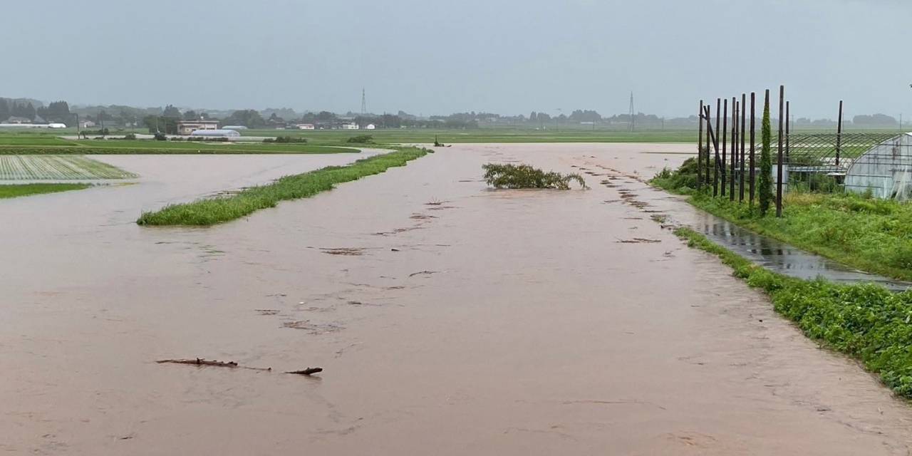 Japonya’da Şiddetli Yağışlarda Ölü Sayısı 2’ye Yükseldi, Kayıp 2 Kişi Aranıyor