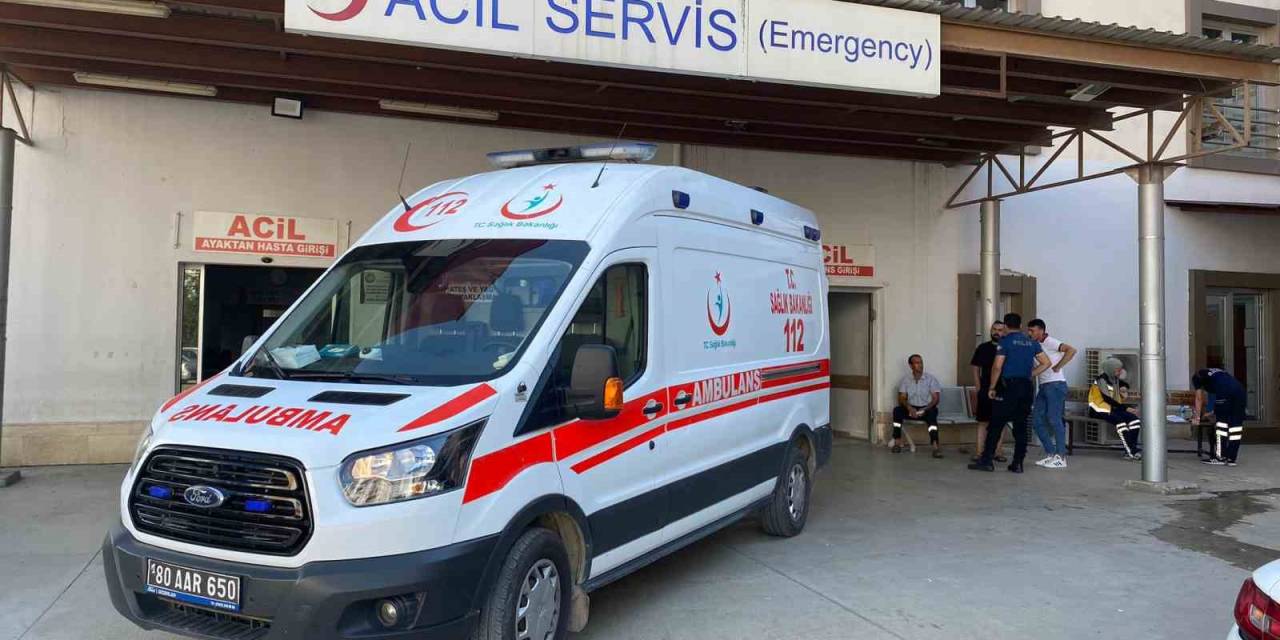 Osmaniye’de Mısır Tarlasında Yeni Doğmuş Bebek Bulundu