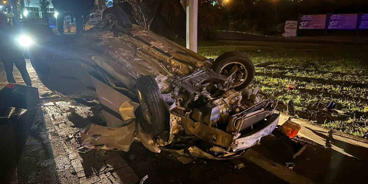 Elazığda Trafik Kazası: 4 Yaralı