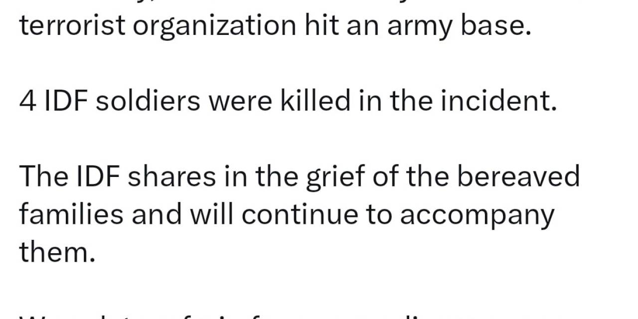 İsrail Ordusundan Hizbullah Saldırısı İle İlgili Açıklama: 4 İsrail Askeri Öldü