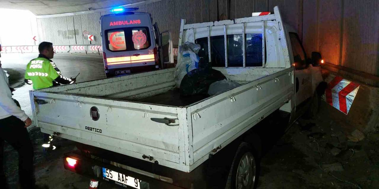 ’ucube Kavşak’ta 2 Ayrı Kaza: 4 Yaralı