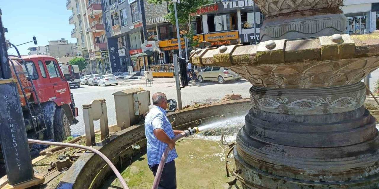 Kahta Belediyesi Kurban Bayramı Hazırlıklarını Tamamladı