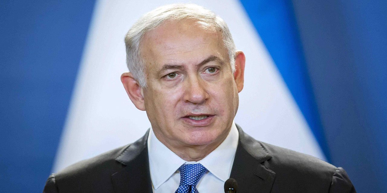 Netanyahu, Trump'a teşekkür etti