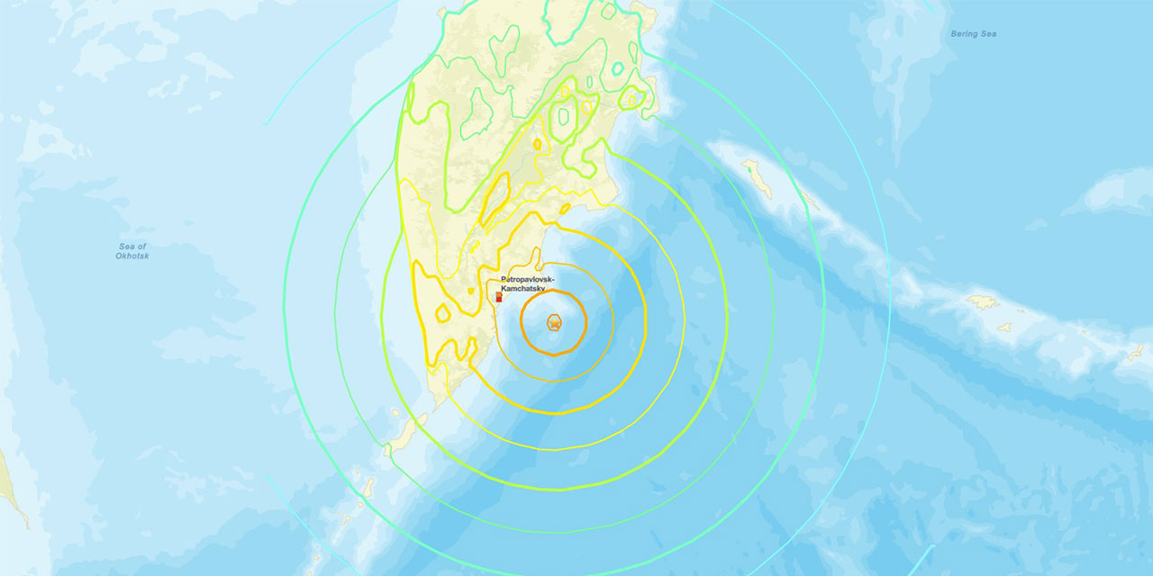 Rusya'nın Kamçatka Yarımada'sı açıklarında 8.7 büyüklüğünde deprem
