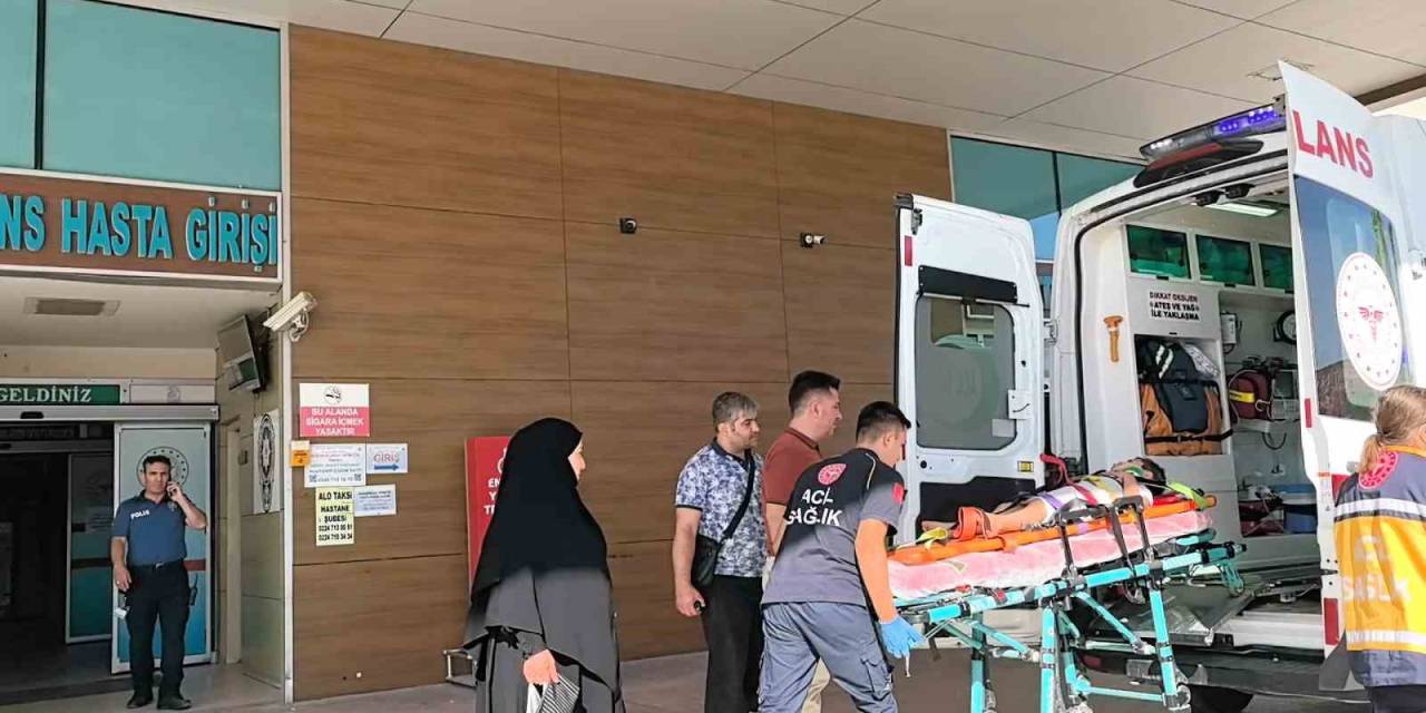 İkinci Kattaki Balkondan Düşen Çocuk Ağır Yaralandı