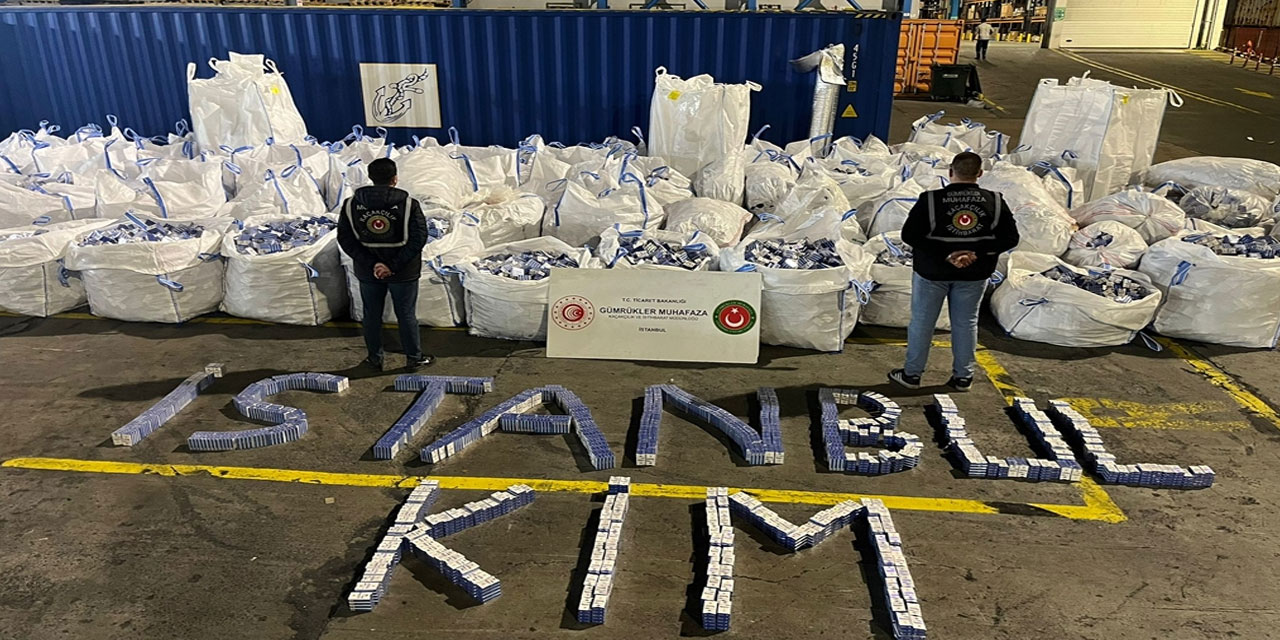 Ticaret Bakanlığı: 394 bin 117 paket kaçak sigara ele geçirildi
