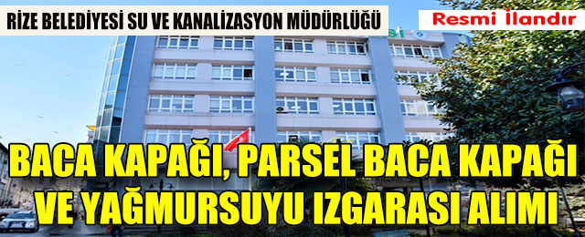 Baca kapağı, Parsel baca kapağı ve Yağmursuyu ızgarası alımı