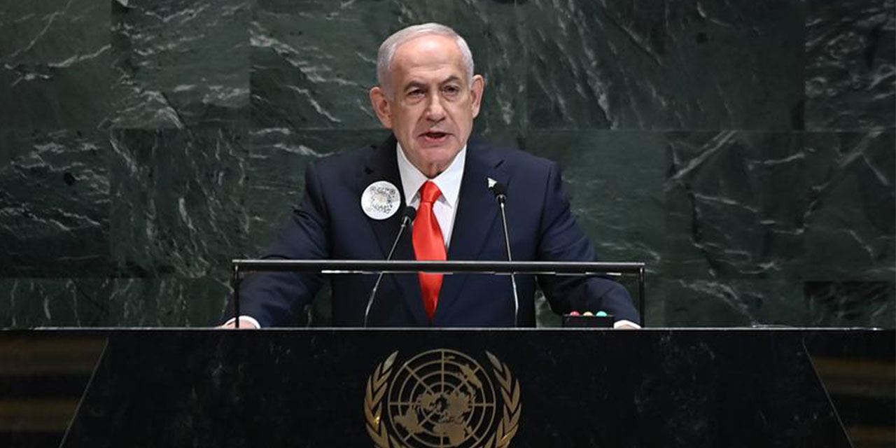 Netanyahu: Trump’la İran konusunda mutabakat sağladık