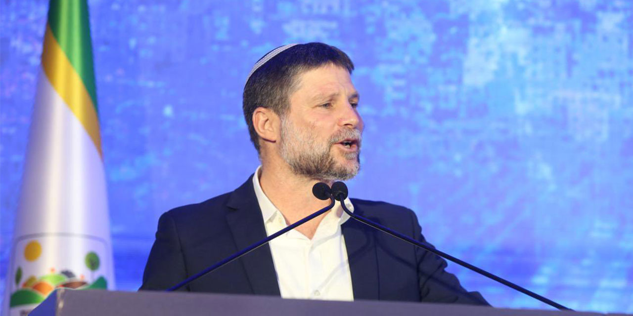 İsrail Maliye Bakanı Smotrich'ten ABD-İran anlaşmasına tepki: İsrail ve özgür dünya için kötü