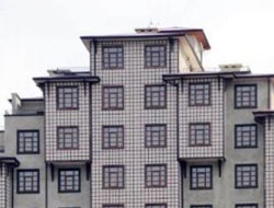 Rize'yi Karıştıran İddia !