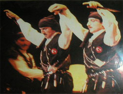 Rize Bu Sese Kulak Ver