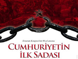 Erzurum Devlet Tiyatrosu Rizede Sahne Alacak