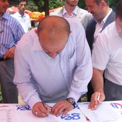 Çaykur İçin İmza Kampanyası