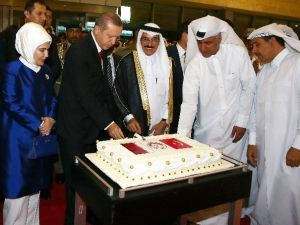 Erdoğan, Doha Uluslararası Kitap Fuarının Açılışına Katıldı