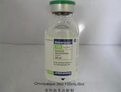 Dikkat! Bu ilaç piyasadan geri çekildi