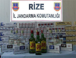 Rize Jandarması Kaçakçılara Aman Vermiyor