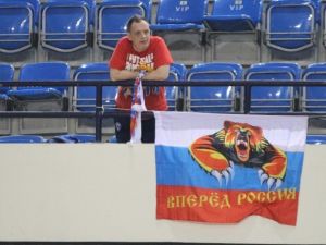 Futsal Dünya Şampiyonası Ana Eleme Turu