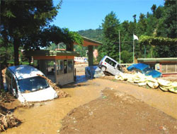 Rize'ye Sel, Erzurum'a Çığ Uyarısı