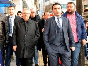 Giresun’da Aziz Yıldırım İzdihamı