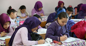 TEOG sınav sonuçları açıklandı TIKLA ÖĞREN