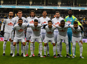 Rizespor’un Kupa Rakibi Galatasaray