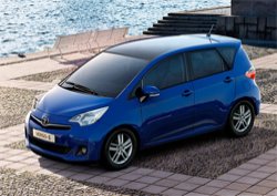 Toyota’dan indirim fırsatı