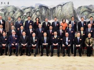 Hisarcıklıoğlu, B20 Tecrübelerini Çin’le Paylaştı