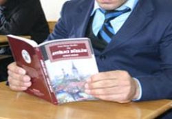 'Kitap Okuma' Cezası Birincilik Getirdi