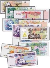 Ruble ile ticaret başlıyor
