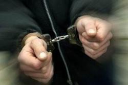 Rize'de 4 Kişi Tutuklandı