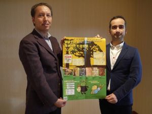 Thy Osaka Şubesi, Türkiye’nin Tanıtımına Katkı Sağlıyor