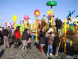 Rize'ye Yeni Park Açıldı