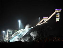 Rize Olimpiyatlara Katılıyor!