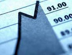 Merkez Bankası'ndan faiz indirimi