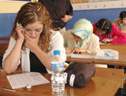 KPSS sonuçları açıklandı