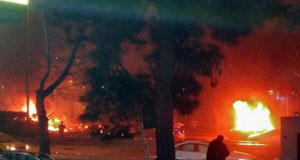 Ankara'da şiddetli patlama! VİDEO İZLE