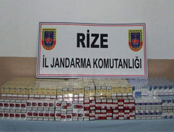 Rize'de Kaçak Sigara Ele Geçirildi