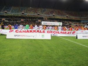 Spor Toto Süper Lig