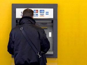 Ortak ATMler Cep Yakıyor