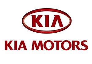 Kia Motors, 70 binden fazla aracını geri çağıracak