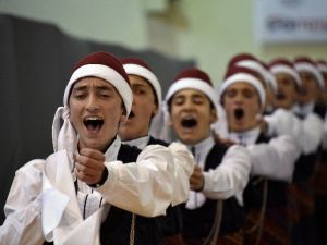 Halk Oyunları Grup Müsabakaları Gümüşhane’de Yapıldı