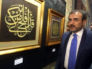 Bakan Ünal’dan Gençlere 50 Trilyonluk Bütçe Müjdesi